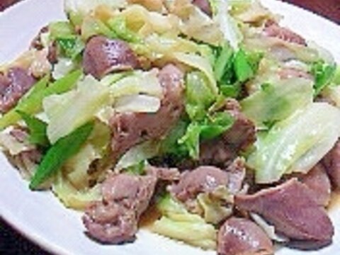 砂肝とキャベツの炒め物